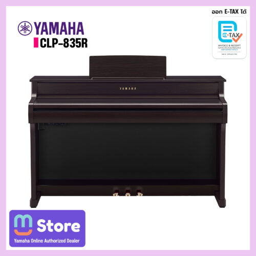 yamaha clp-835r - mustore