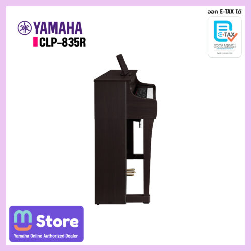 yamaha clp-835r - mustore