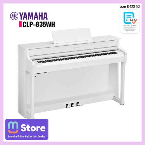 yamaha clp-835wh - mustore
