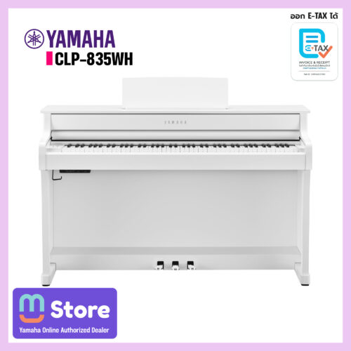 yamaha clp-835wh - mustore
