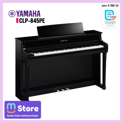 yamaha clp-845pe - mustore