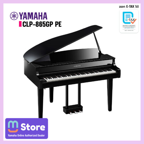 yamaha clp-865gp pe - mustore