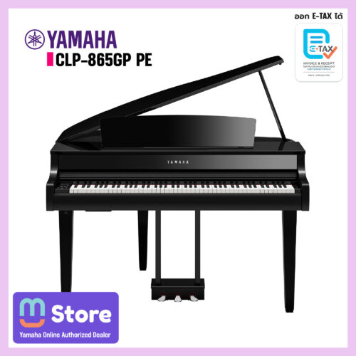 yamaha clp-865gp pe - mustore