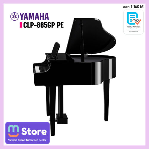 yamaha clp-865gp pe - mustore