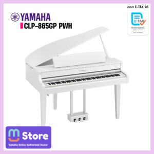 yamaha clp-865gp pwh