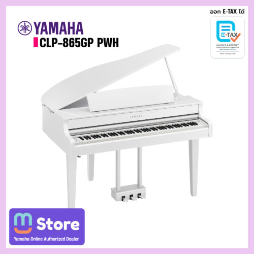 yamaha clp-865gp pwh