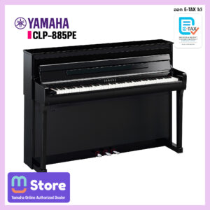 yamaha clp-885pe