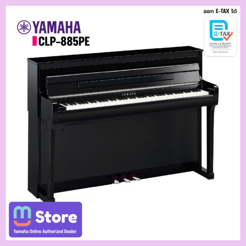 yamaha clp-885pe - mustore