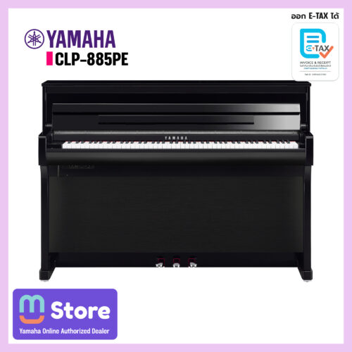 yamaha clp-885pe - mustore