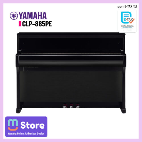 yamaha clp-885pe - mustore