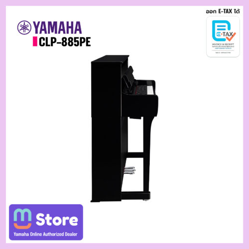 yamaha clp-885pe - mustore
