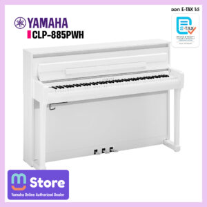 yamaha clp-885pwh