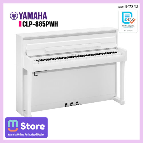 yamaha clp-885pwh - mustore