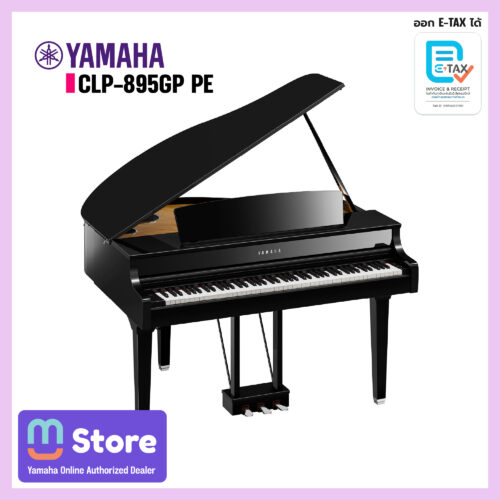 yamaha clp-895gp pe - mustore