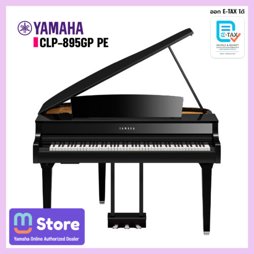 yamaha clp-895gp pe - mustore