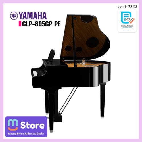 yamaha clp-895gp pe - mustore