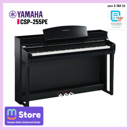 yamaha csp-255pe - mustore