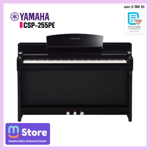 yamaha csp-255pe - mustore