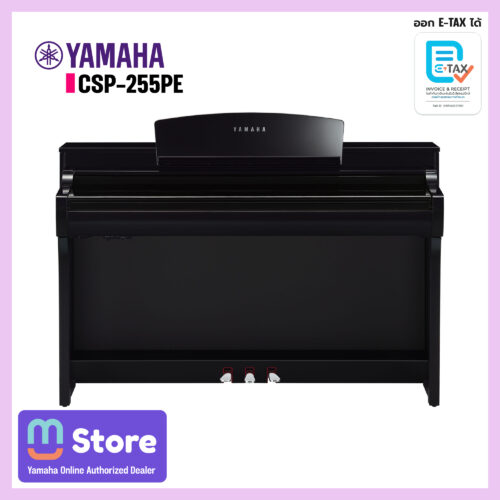 yamaha csp-255pe - mustore