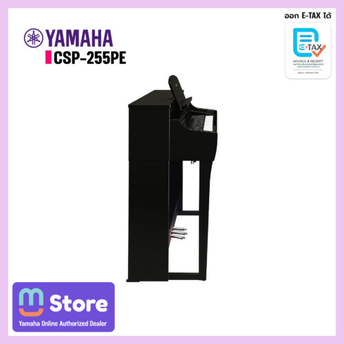 yamaha csp-255pe - mustore