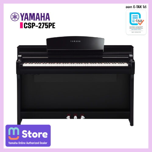 yamaha csp-275pe - mustore