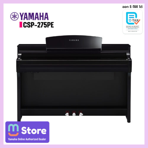 yamaha csp-275pe - mustore