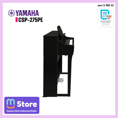 yamaha csp-275pe - mustore