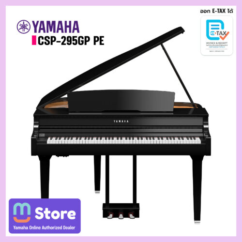 yamaha csp-295gp pe - mustore