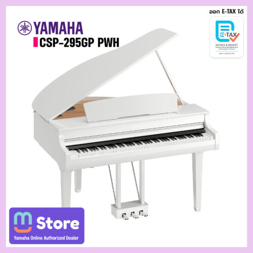 yamaha csp-295gp pwh - mustore