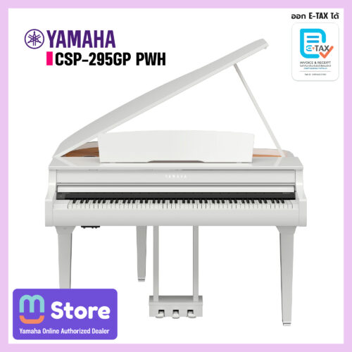 yamaha csp-295gp pwh - mustore
