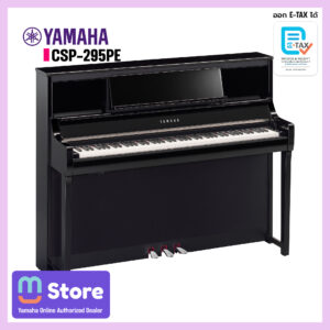 yamaha csp-295pe