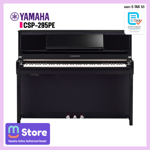 yamaha csp-295pe - mustore