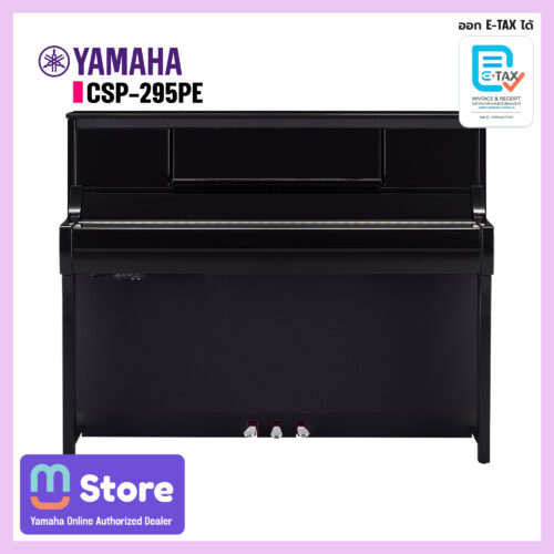 yamaha csp-295pe - mustore