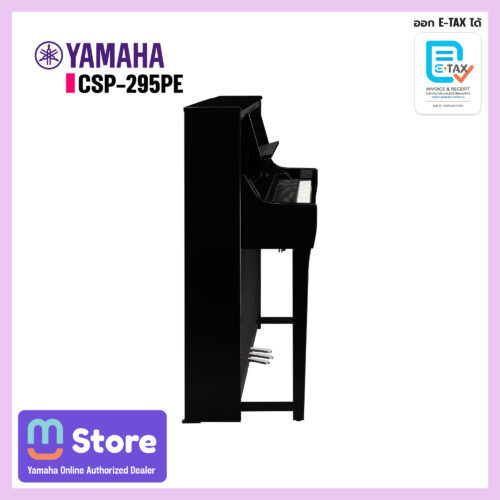 yamaha csp-295pe - mustore