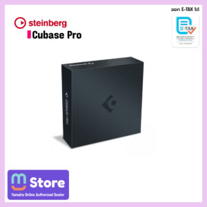 Steinberg Cubase Pro