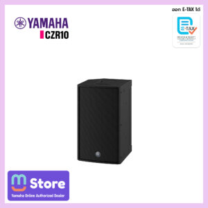 yamaha czr10