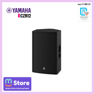 yamaha czr12