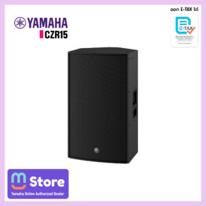 yamaha czr15