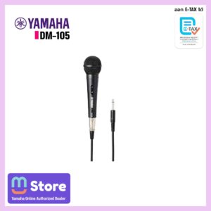 yamaha dm-105