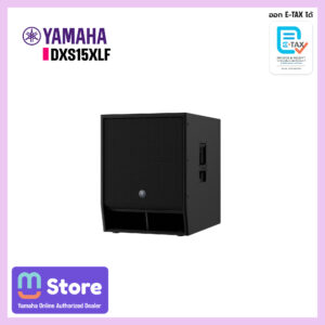 yamaha dxs15xlf