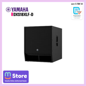 yamaha dxs18xlf-d