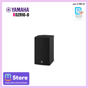yamaha dzr10-d
