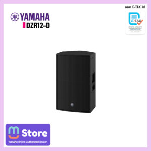 yamaha dzr12-d