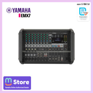 yamaha emx7