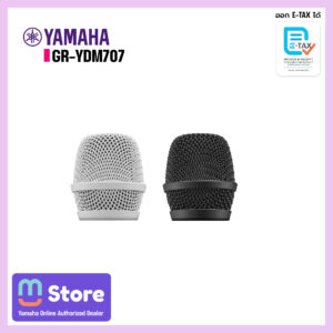 yamaha gr-ydm707