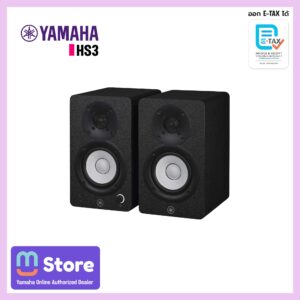 yamaha hs3