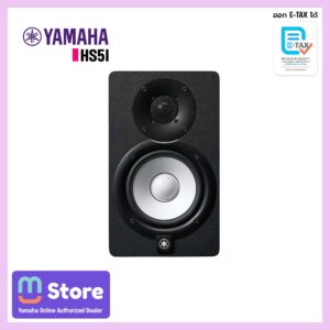 yamaha hs5i
