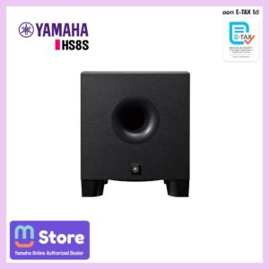 yamaha hs8s