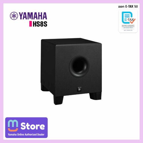 yamaha hs8s - mustore