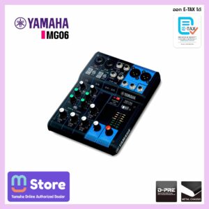 yamaha mg06